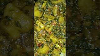 Methi ki Recipe  Ruby Ka kitchen shorts methi rubykakitchen sabzi aloomethirecipe [upl. by Edd]