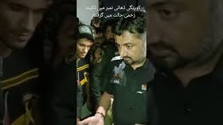 Dacoity arrested in korangi karachi [upl. by Eneleahcim303]