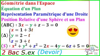 Géométrie dans l’espace  Produit scalaire  Produit vectoriel  2 Bac  Exercice 1 [upl. by Cila]