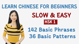 Learn Basic Chinese Phrases amp Sentence Patterns Learn Chinese Lessons for Beginners HSK 1 Mandarin [upl. by Eulalee]