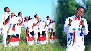 Taajuddiin Ahmad Roobee Roobee  NEW 2018 Oromo Music [upl. by Gahan]