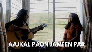 Aajkal Tere Mere Pyar Ke Charche  Sanam ft Sanah Moidutty [upl. by Noonberg]