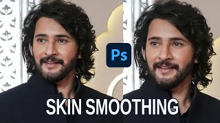 Skin Smoothing in Photoshop 2024 Fast amp Easy  Photoshop 2024  Skin Smoothing [upl. by Iphigeniah536]