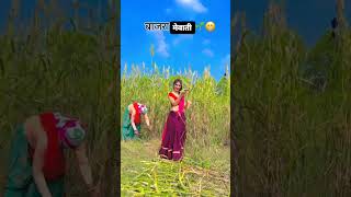 Katro bajro KAIF SINGER 1515 trendingvideo 🌾🍁🌽 youtubeshorts mewatisong subscribe 🫶👍 [upl. by Art]