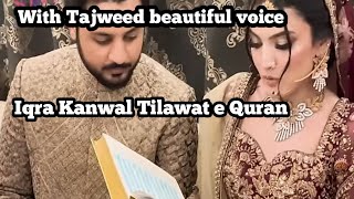 IQRA KANWAL TILAWAT  BEAUTIFUL VOICE  WITH TAJWEED [upl. by Eicyal]