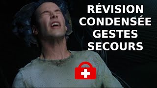 Livre audio de révision des gestes de premiers secours [upl. by Yehsa]