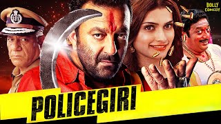 Policegiri  Hindi Full Movie  Sanjay Dutt  Prachi Desai  Prakashraj  Hindi Action Movies [upl. by Rimidalb]