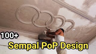 100Sempal PoP Design 2024  Best pop Design bedroom100  Pop ki design bedroom ki [upl. by Mukund]