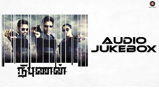 Nibunan  Full Movie Audio Jukebox  Action King Arjun Prasanna amp Varalaxmi  SNavin [upl. by Ehcsrop]