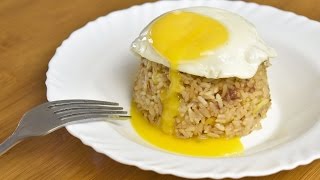 Bagoong Fried Rice Recipe [upl. by Andri821]