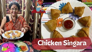 Chicken Singara Recipe  Bengali Vlog [upl. by Dajma]