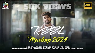 Reel Mashup  ಗಂಗೆಯೆ ಕೇಳು   2024  Afreed FT  Kings Of Students [upl. by Dulce]