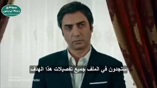 مسلسل وادي الذئاب الجزء الحادي عشر الحلقة 01 wadi diab 11 ep 01 HD [upl. by Ailedo473]