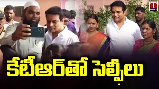 Public Selfie With Minister KTR at Inauguration Of Double Bedroom Houses At Gambhiraopet  T News [upl. by Mesics]