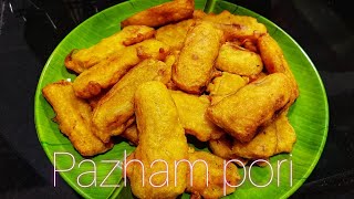 Pazham Pori Kerala Style  Nadan Pazham pori  Kerala Style Banana Fritters  Sweet Banana Fry [upl. by Anialram]