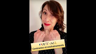 35 Contraste f🏋🏻‍♀️ v🧘 tutoriel prononciation  enchaînements🇫🇷  phoniegraphie [upl. by Imre489]