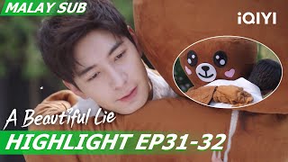 🐻Qin Fei mahu berpakaian seperti beruang boneka  A Beautiful Lie 你的谎言也动听 EP3132  iQIYI Malaysia [upl. by Zetnahs]