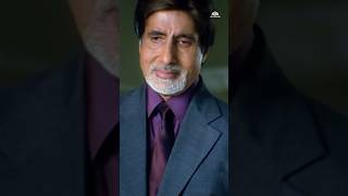 एक बाप के लिए बेटे का प्यार ही जरुरी होता है तोफा नहीं  ytshorts amitabhbachchan [upl. by Tutankhamen]