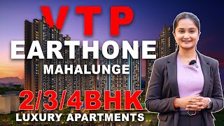 VTP PUNE Earthone 2amp3 BHKs Available for sell  Sample Apartment VTP EARTHONE Houses Option [upl. by Abel245]