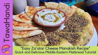 Easy Zaatar Cheese Manakish Recipe I Lebanese recipes in English I Authentic arab Manakish I Browns [upl. by Jana822]