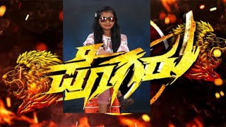 Pogaru  Karabuu  4K Video Song  Dhruva Sarja  Rashmika  Nanda Kishore  Chandan Shetty [upl. by Haneehs]