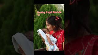 Colic relief tips in newborn babies colicbabymusic colic colicrelief newbornbaby newborn [upl. by Job917]