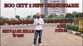 ECO CITY 2 E Auctions Gmada Project New Chandigarh ecocity2 newchandigarh [upl. by Riannon105]