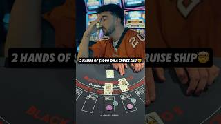 Blackjack on a cruise What could go wrong 🙂 casino blackjack gambling comedy skit lasvegas [upl. by Engud]