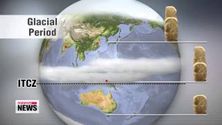 Korean researchers find clue to glacialinterglacial cycle in stalagmites [upl. by Arick]