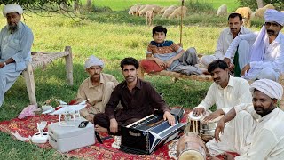 New saraiki folk song by Javed ul Hassan [upl. by Prader940]