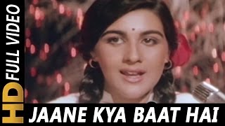 Jaane Kya Baat Hai Neend Nahi Aati Badi  Lata Mangeshkar  Sunny 1984 Songs  Amrita Singh [upl. by Eniluj]