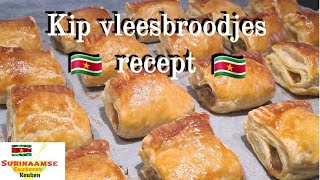 🇸🇷 Surinaamse Kip Vleesbroodjes recept  Surinamese chicken meat bread recipe [upl. by Beaver]