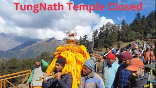 TungNath Temple Uttrakhand  TungNath Temple Closed 4 November 2024  TungNath Mahadev Darshan [upl. by Aicirpac378]