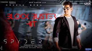 Spyder unseen deleted scenes  Mahesh babu [upl. by Sosthena]