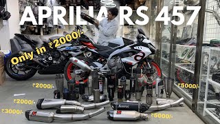 APRILIA RS 457 exhaust only ₹2000 🔥 [upl. by Ennayram769]