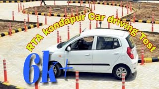 RTA kondapur Car driving Test 🚗🚗🚗🚗🚗🚐🚐🚐🚘🚘🚘🚖🚖🚖🚔🚔🚍🚍 [upl. by Hsilgne]