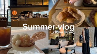 【daily vlog】大阪最新スポットからフォーシーズンズホテル人気のカフェまで☕️ [upl. by Ardnassac472]