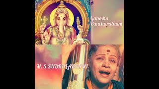 Ganesha pancharatna stotram by ms subbulakshmi [upl. by Duomham]