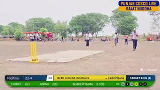 SUKHERA BODLA BRAND CRICKET CUP 1ST ROUND MATCH NIDHNAANMOL MAHUANA VS LADDI WARDGORA JALALABAD [upl. by Leahcar]