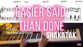 Shakatak ‘Easier Said Than Done’ Piano Transcription 악보 [upl. by Hazem]