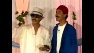 Touna2i El Hanaouate Rire Maroc complet إضحك مع الثنائي المغربي الهناوات رحمهما الله [upl. by Neerod921]