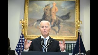 WATCH LIVE COVERAGE President Biden addresses nation from Oval Office on Trump rally shooting [upl. by Saint]