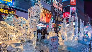 Susukino Sapporo Snow Festival Hokkaido Japan [upl. by Nnairam]