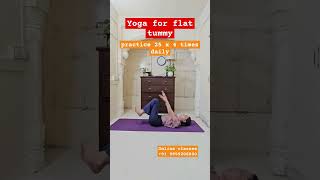 Yoga for flat tummy shortvideos trending viralshorts ytshorts yt weightloss shorts share [upl. by Lanae]