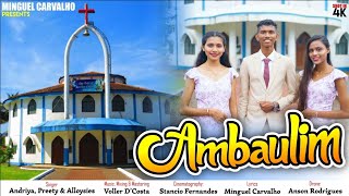 AMBAULIM  OFFICIAL SONG  OUR LADY OF LOURDES CHURCH  MINGUEL CARVALHO [upl. by Calloway]