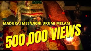 Madurai Meenachi Urumi Melam Varam Kudatha Sentul Kaliamma Video Song 2017 2 [upl. by Leatrice]