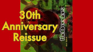 The Breeders ‘Last Splash’ 30th Anniversary Edition Reissue REVIEW 2023 [upl. by Ronnholm]