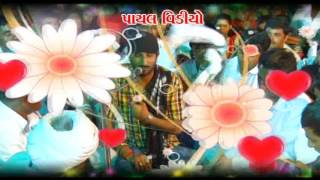 Best ramel by gaman santhal at moriya [upl. by Yesdnil780]