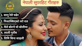 NEPALI TRENDING SONGS 2081 VOL  2 nepalisong nepalisongs nepalijukebox [upl. by Anatniuq]