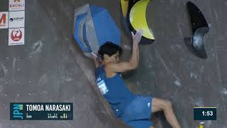 Tomoa Narasaki  Boulder Final IFSC Meiringen 2022 [upl. by Kcirb]